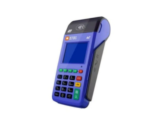 来宾慧POS